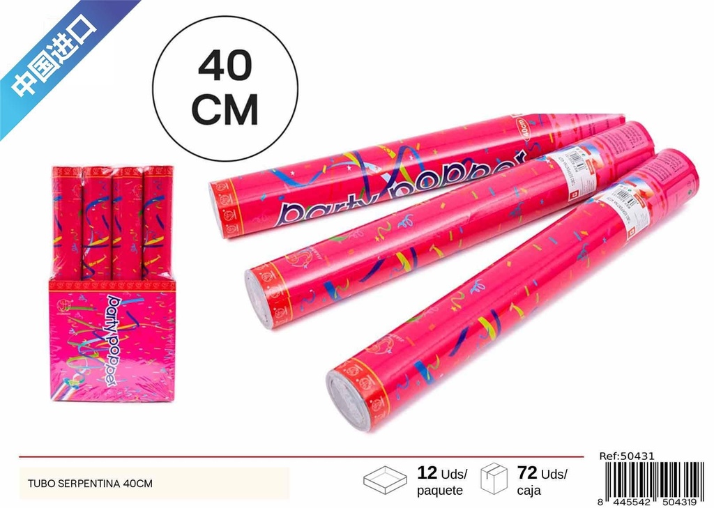 Tubo de serpentina de 40 cm - Artículos de fiesta y celebraciones