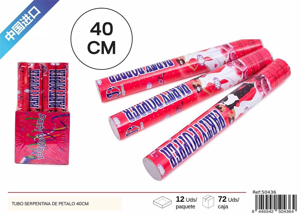 Tubo de serpentinas de pétalos 40 cm - Artículos para fiestas y celebraciones