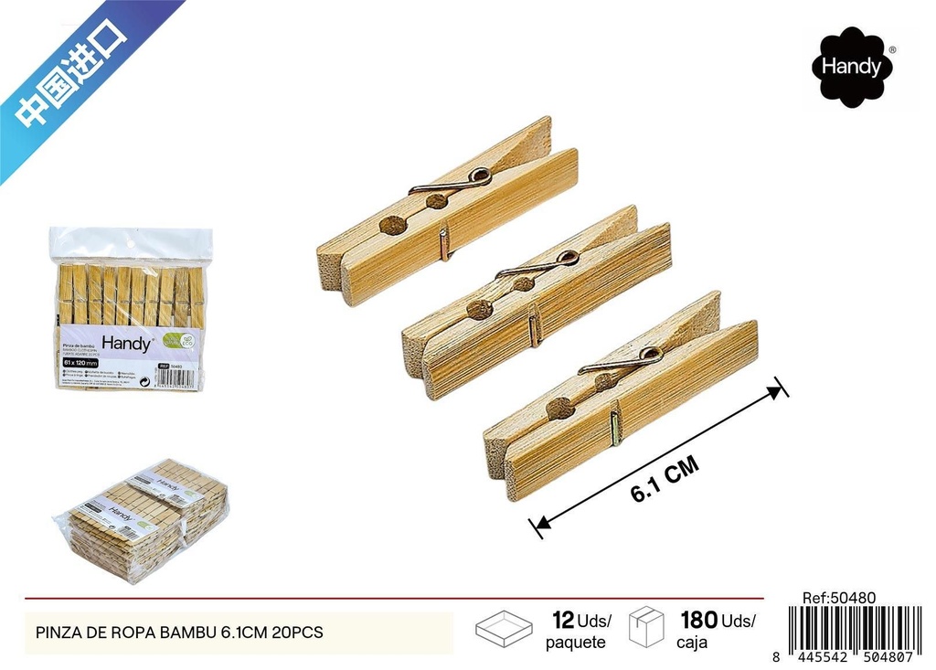 Pinza de ropa de bambú 6.1 cm 20 piezas - Accesorios para el hogar