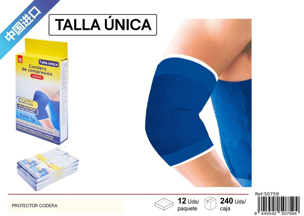 Protector codera para fitness y deportes