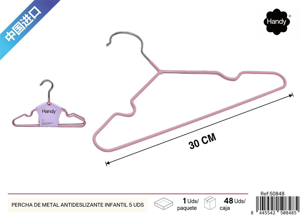 Percha de metal antideslizante infantil 5 uds para ropa de niños