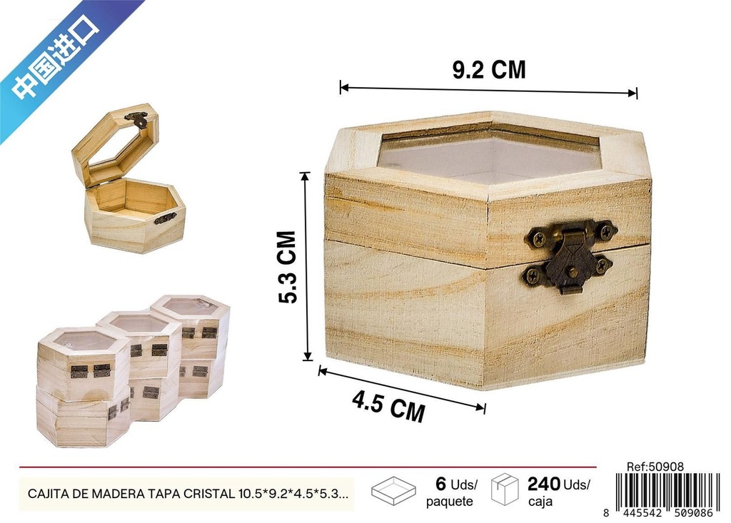 Cajita de madera con tapa de cristal 10.5*9.2*4.5*5.3cm - Decoración