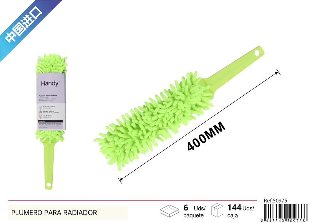 Plumero para radiador para limpieza de polvo