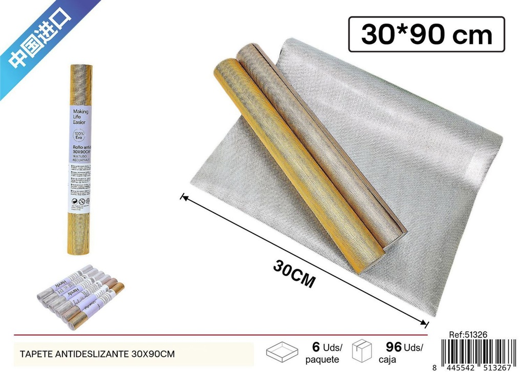 Tapete antideslizante 30x90cm - Textiles del hogar