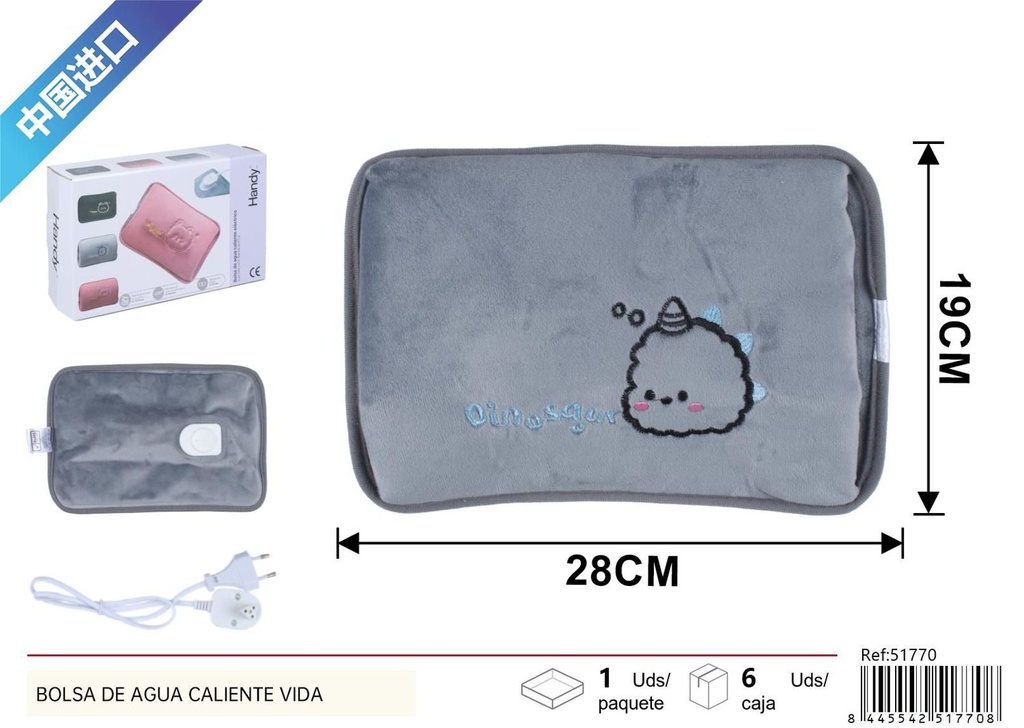 Bolsa de agua caliente gris con bordado animal