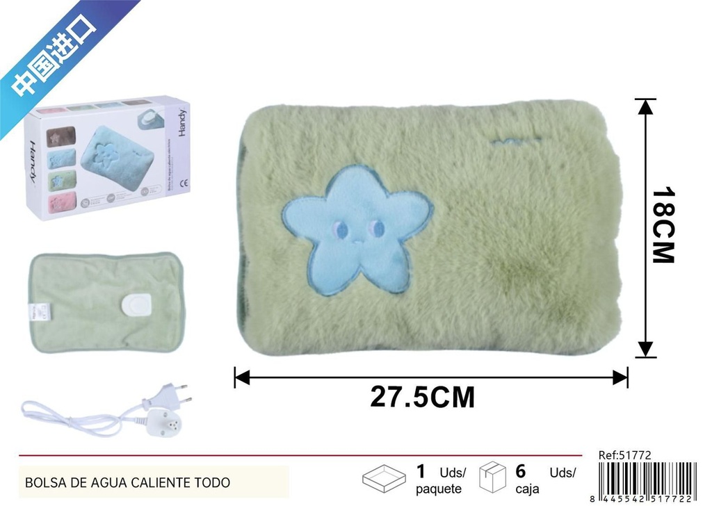 Bolsa de agua caliente estampada con estrellas verde - Accesorios de hogar