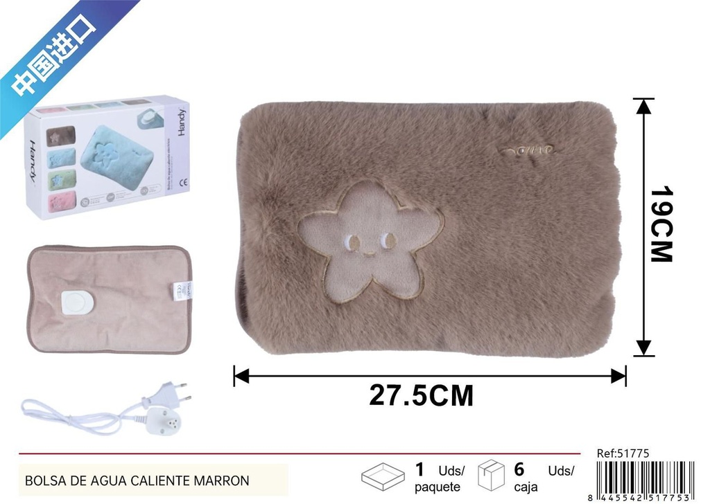 Bolsa de agua caliente estampada con estrellas marrón - Accesorios de hogar