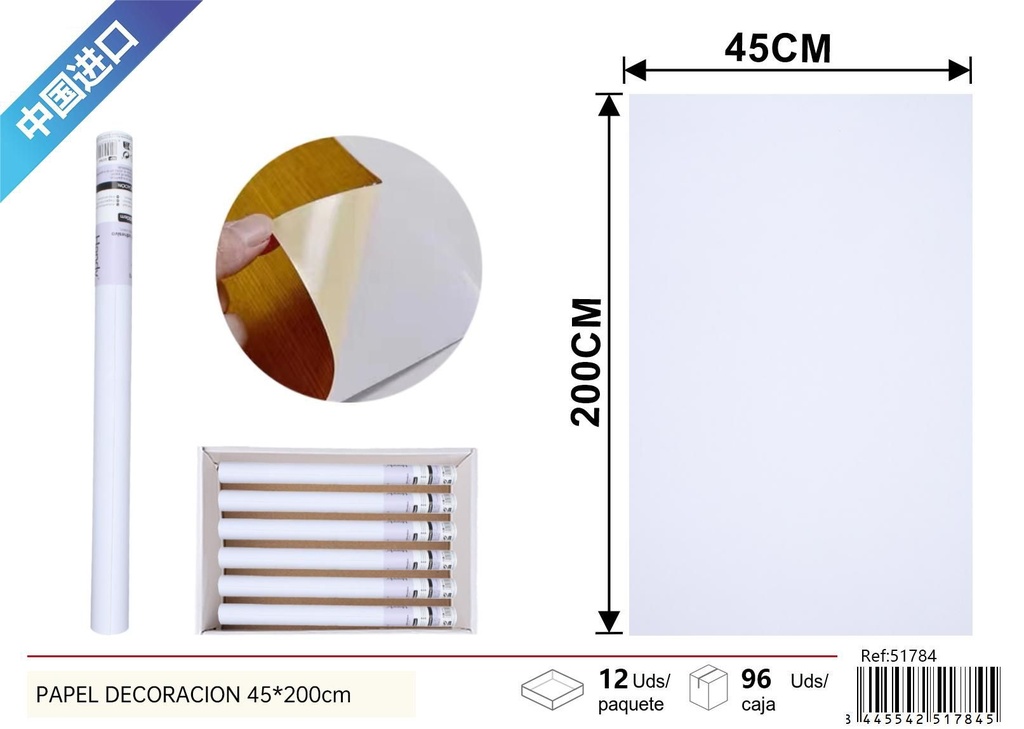 Papel de decoración de pared blanco mate 45*200 cm - Decoración del hogar