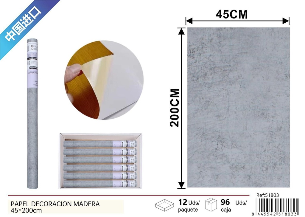 Papel decorativo piedra 45*200cm - Decoración