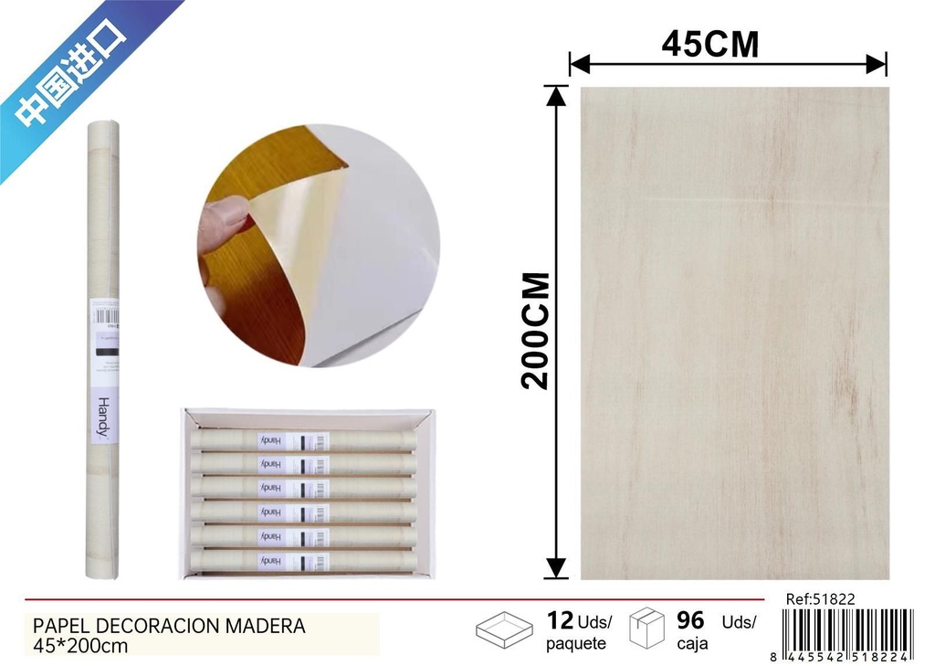 Papel decorativo con textura de madera 45*200 cm - Papel tapiz decorativo para el hogar