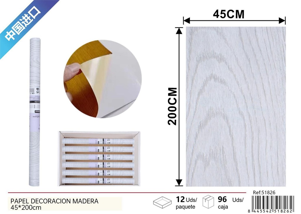 Papel decorativo imitación madera 45x200cm para paredes