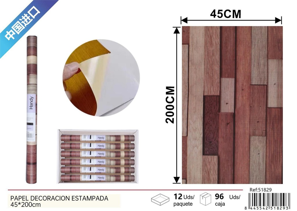 Papel decoración madera 45*200cm para revestimiento de paredes