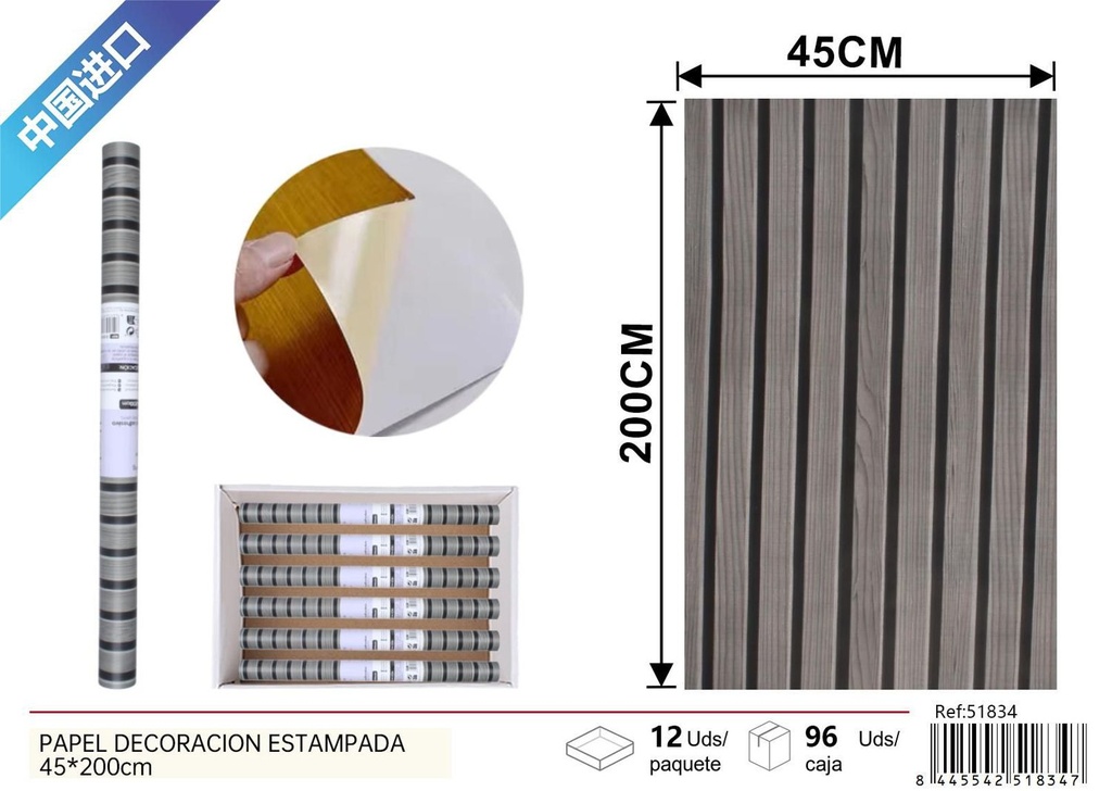 Papel decorativo de madera 45*200 cm - Papel tapiz autoadhesivo y decoración de paredes