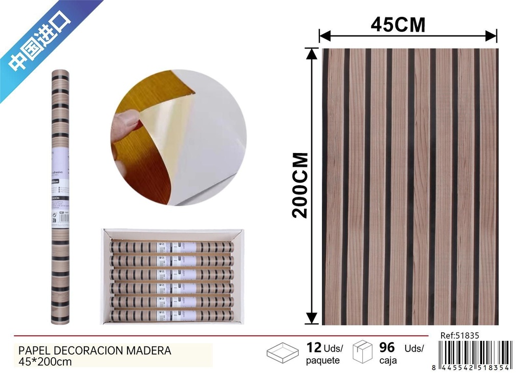 Papel de decoración madera 45*200 cm - Artículos de decoración