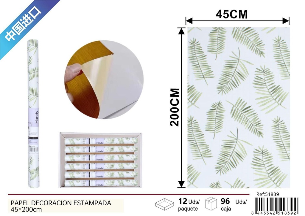 Papel de decoración estampada 45*200cm para revestimiento de paredes