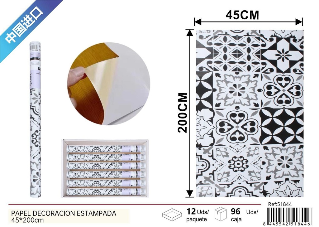 Papel decorativo estampado 45x200cm para paredes y muebles