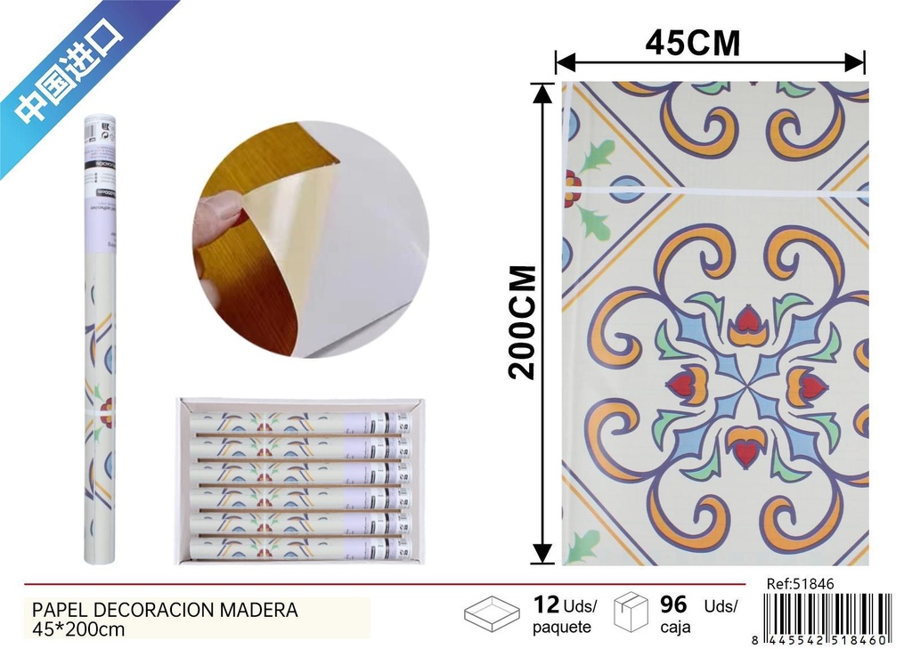 Papel decorativo estampado 45*200 cm - Papel tapiz decorativo para el hogar