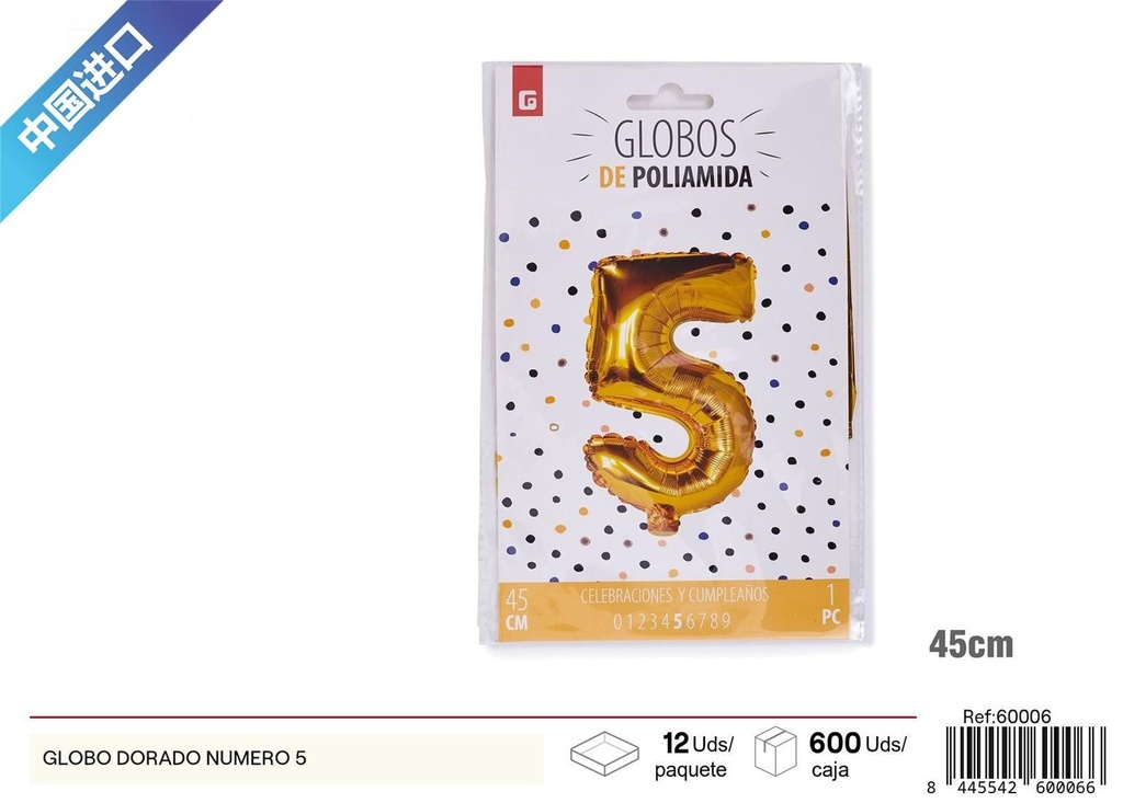 Grosor letra "5" globo dorado - Artículos de fiesta