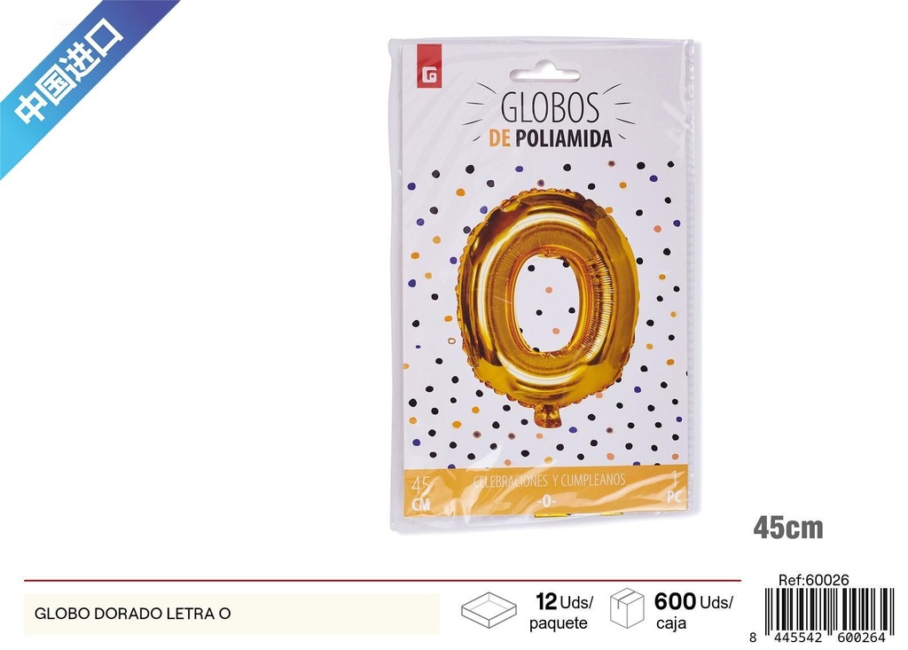 Globo de aluminio dorado letra O - Decoración para fiestas