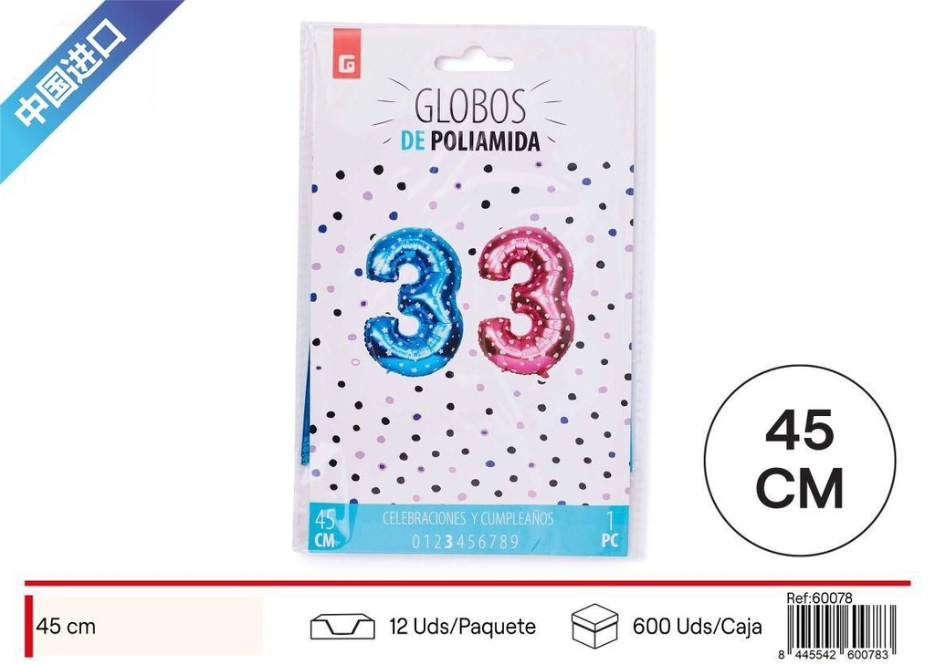 Globo color número 3 - Artículos para fiestas