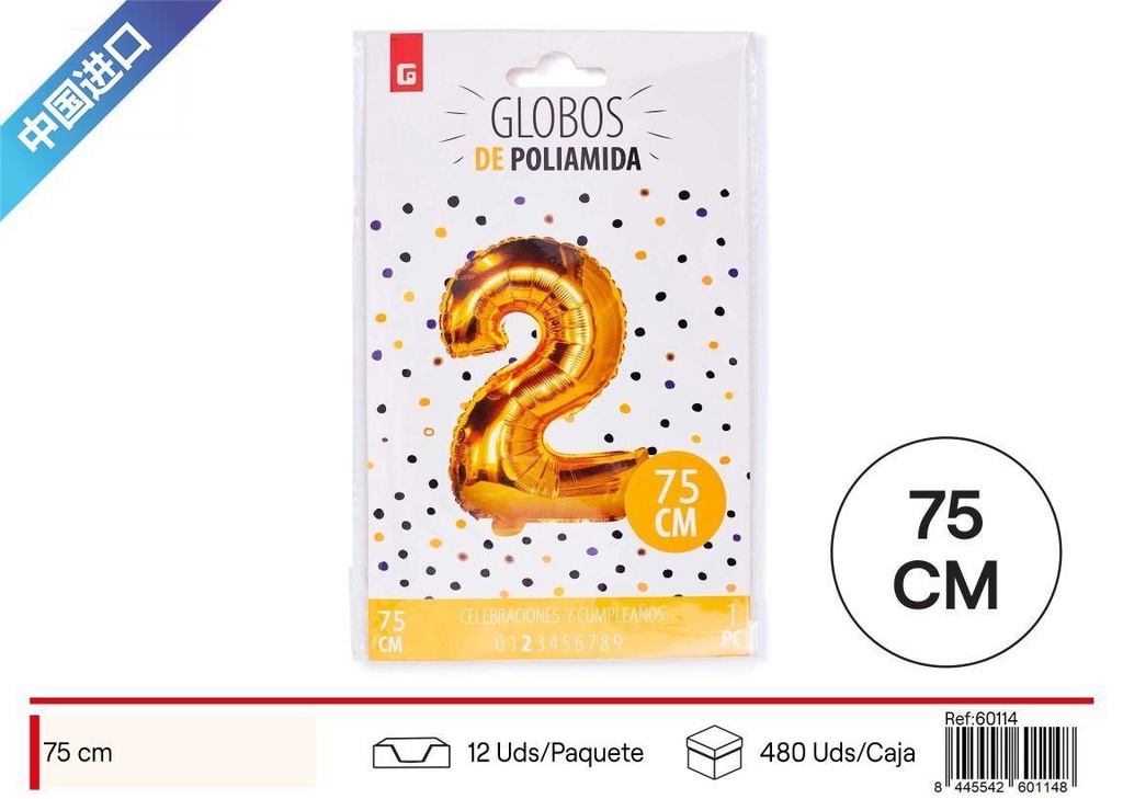 Globo dorado número 2 75cm de poliamida para fiestas y celebraciones