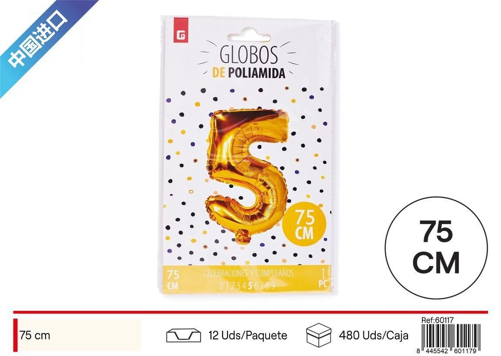 Globo dorado número 5 de 75cm para fiestas y cumpleaños