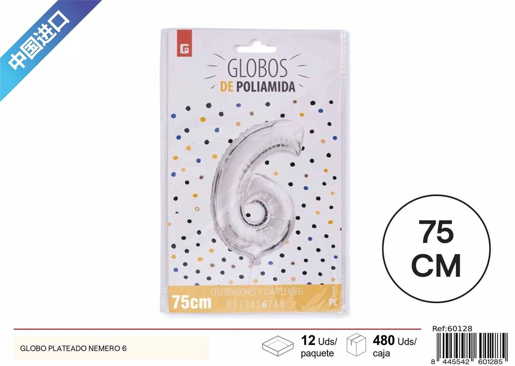 Globo plateado en forma de número 6 75 cm - Artículos para fiestas y celebraciones