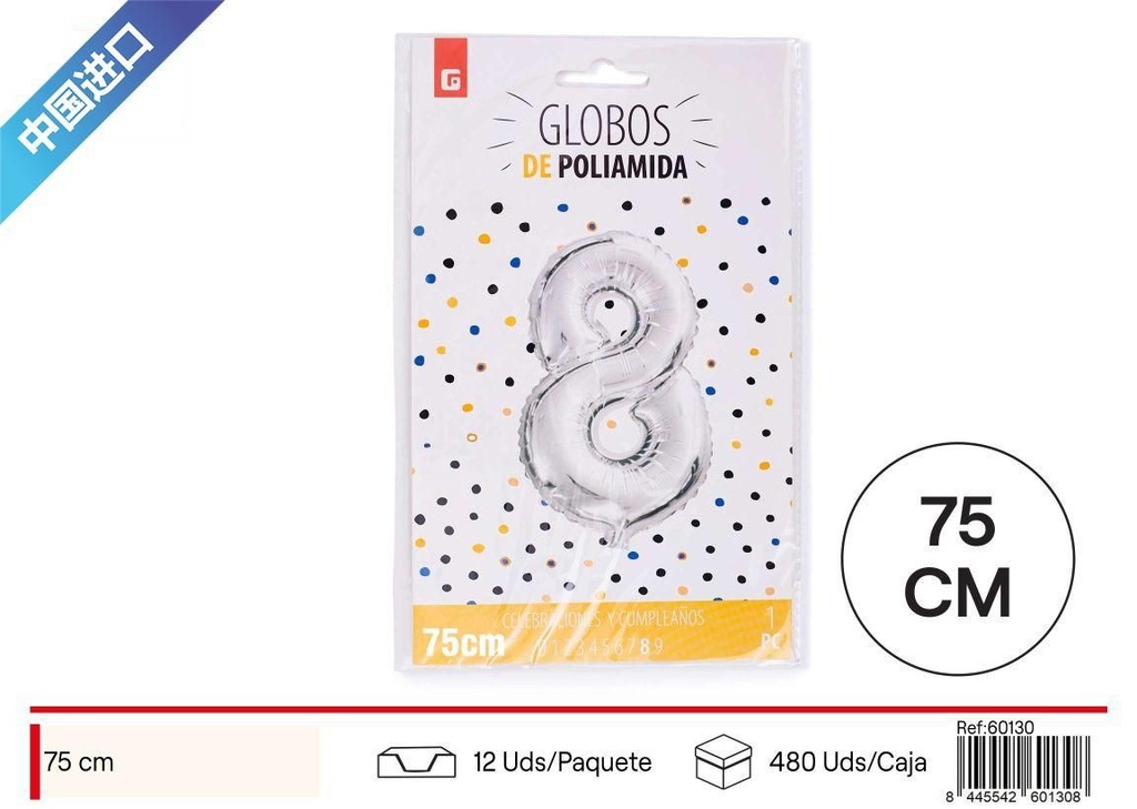 Globo de aluminio plateado número 8 75cm - Decoración para fiestas