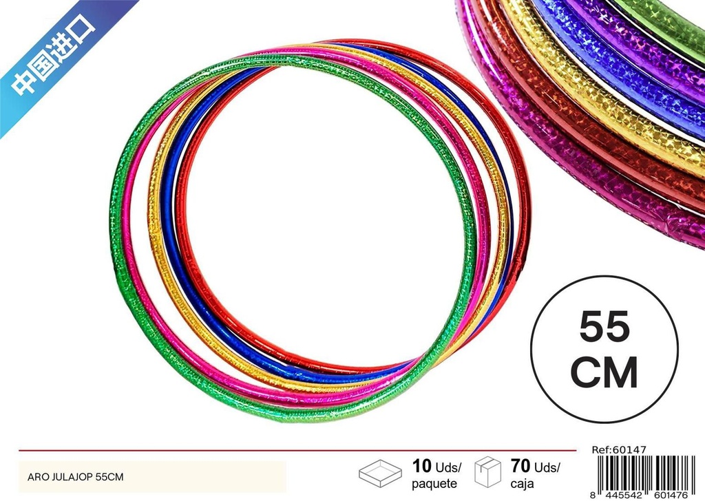 Aro hula hoop 55cm para ejercicio y diversión