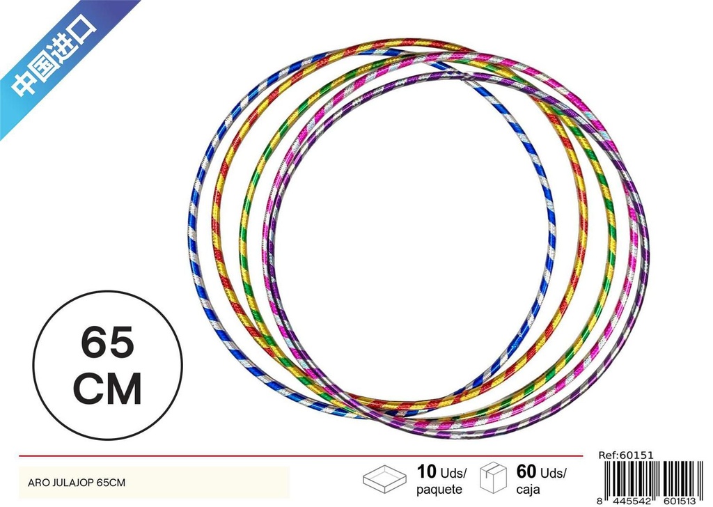 Aro de hula hoop 65cm para ejercicio y diversión