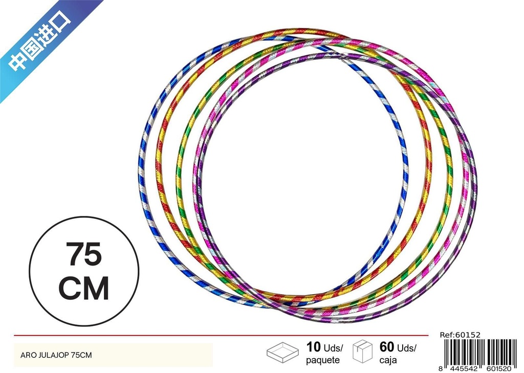 Aro hulajop bicolor de 75 cm - Juguetes y aros hula