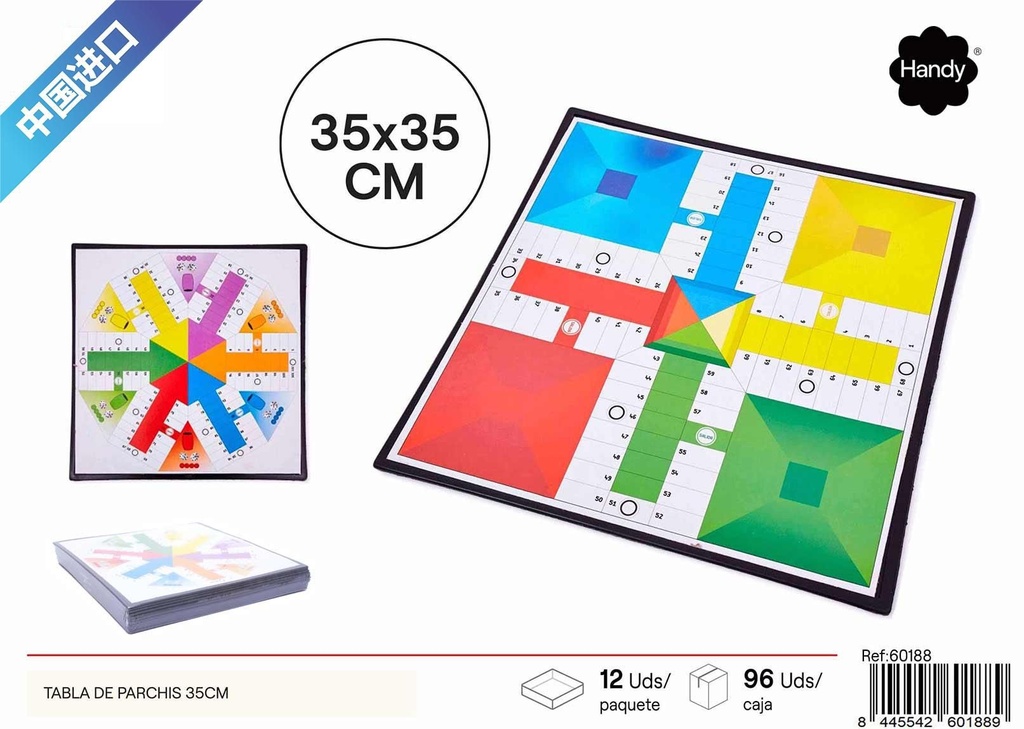 Tabla de parchís para 4 y 6 jugadores 34 cm - Juguetes y juegos de mesa