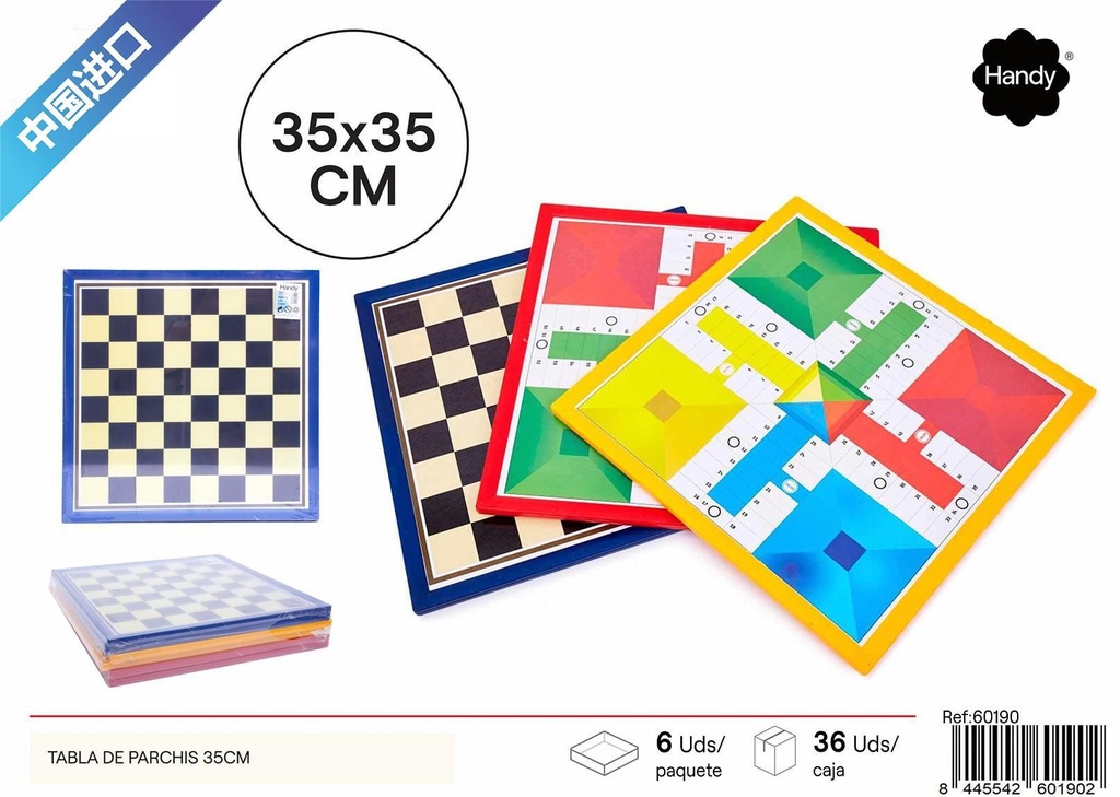 Tabla de parchís y ajedrez de bordes coloridos 35 cm - Juguetes y juegos de mesa