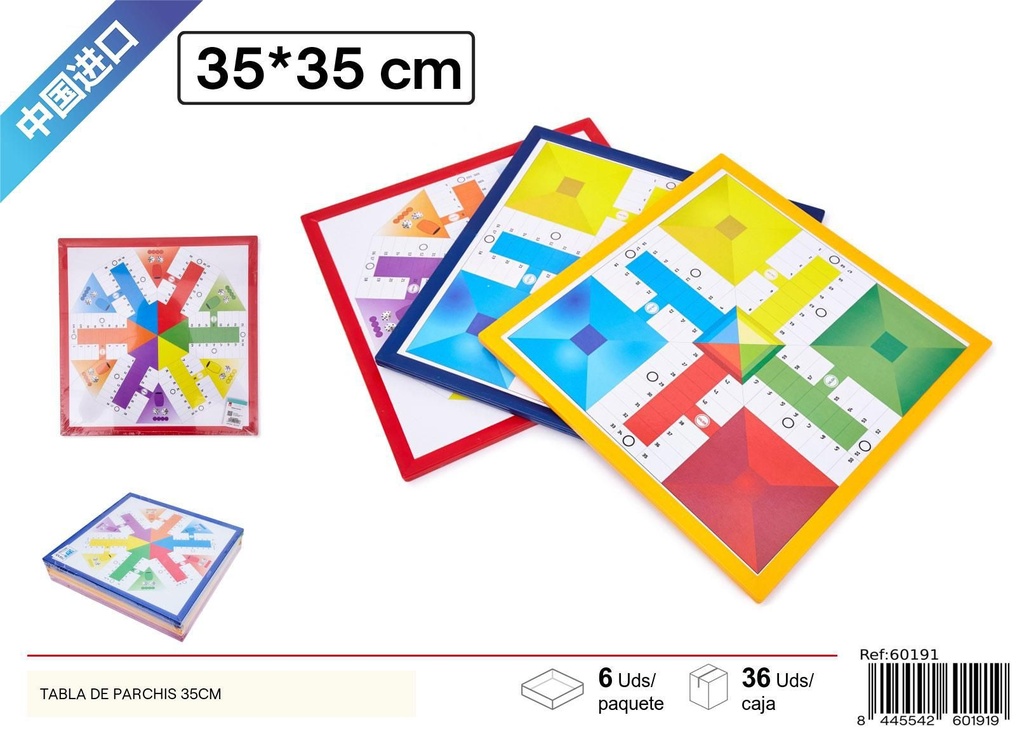 Tabla de parchís con bordes de colores para seis personas 35 cm - Juegos de mesa y entretenimiento