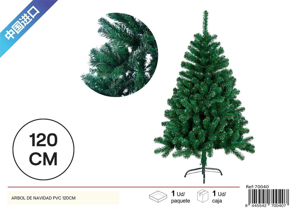 Árbol de Navidad PVC 120cm - Decoración navideña