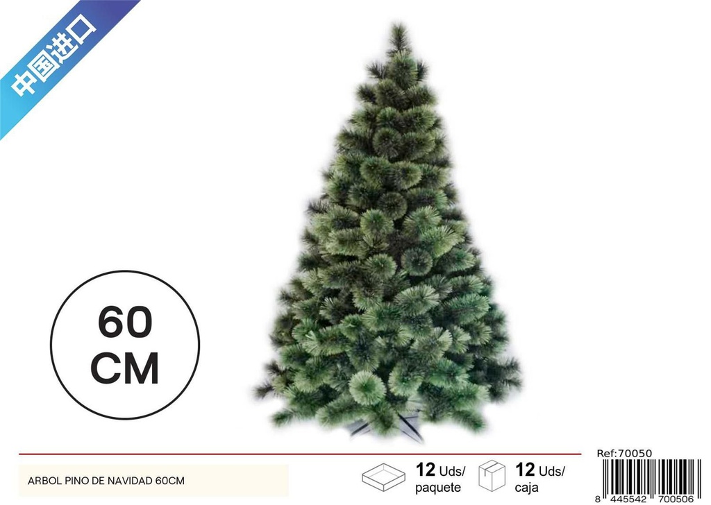 Árbol de Navidad de 60 cm con 28 puntas - Decoración de Navidad