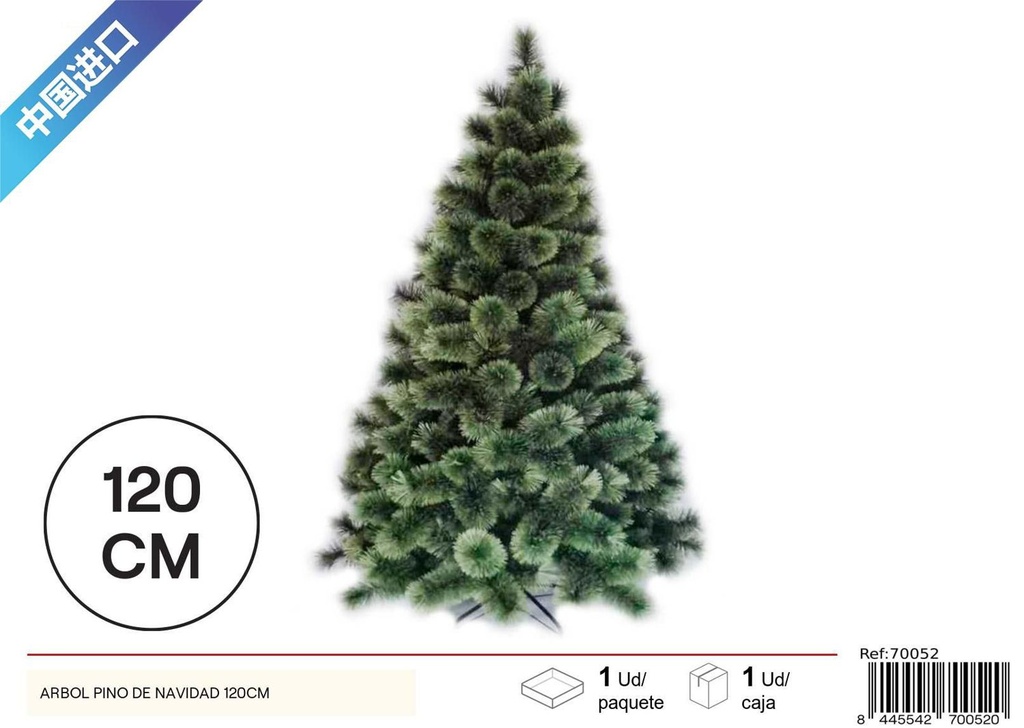 Árbol de Navidad 120 cm - Decoración navideña