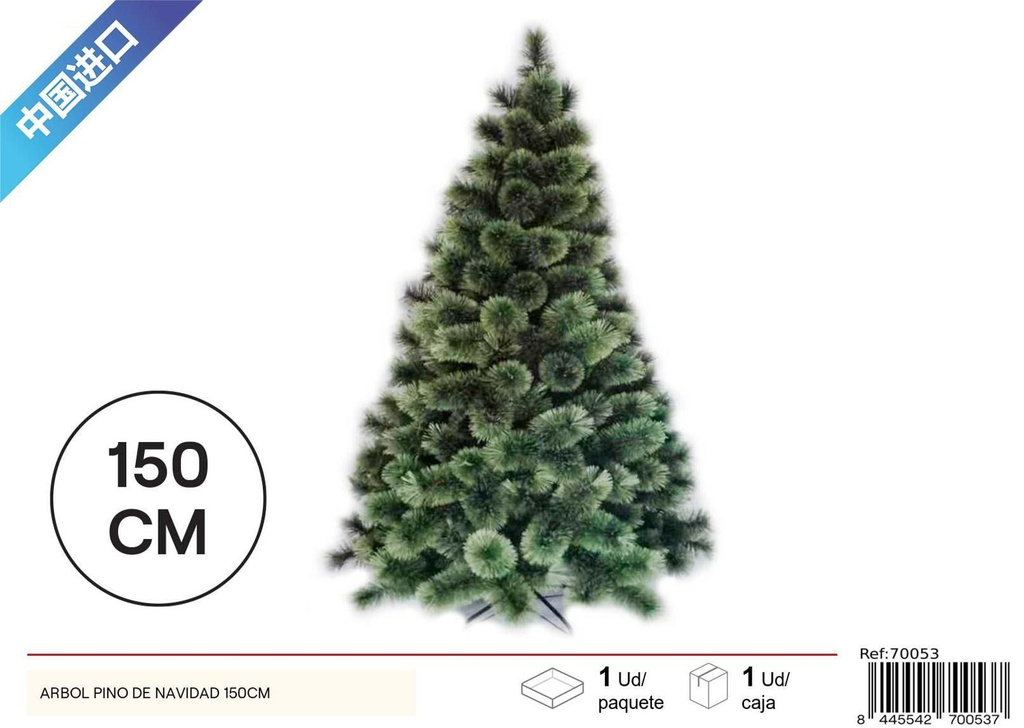 Árbol de Navidad 150cm para decoraciones navideñas