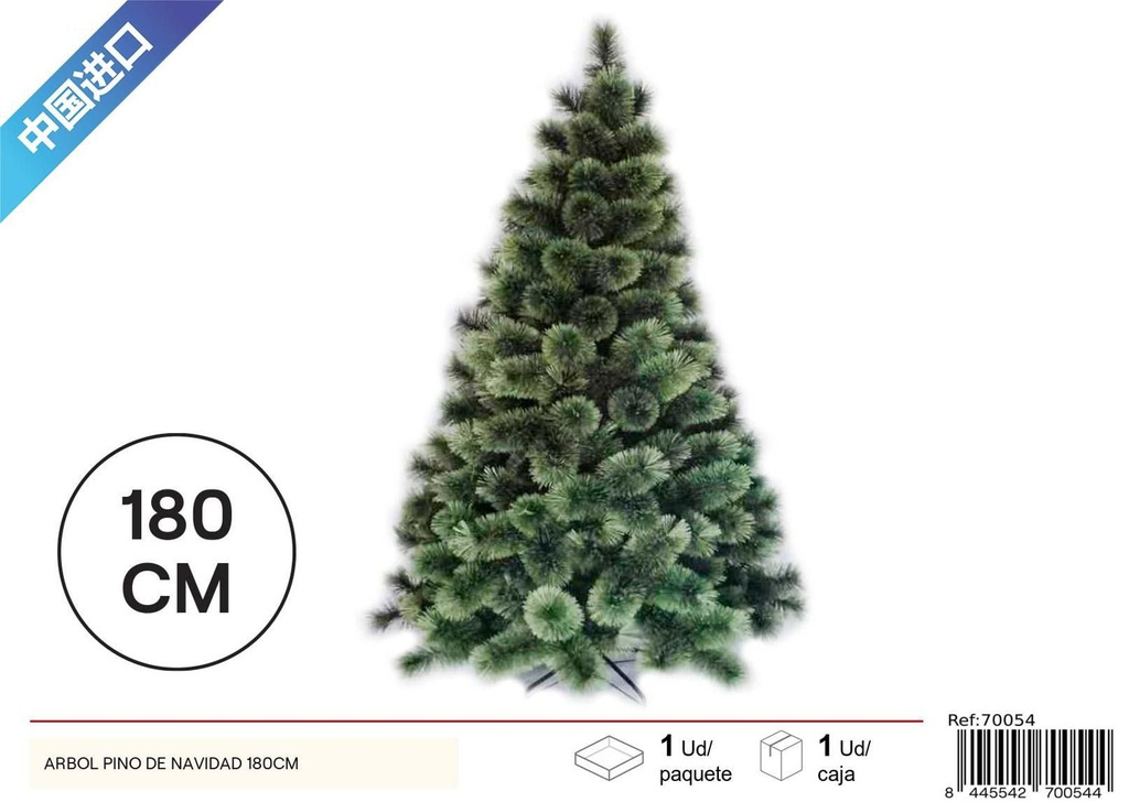 Árbol de Navidad 180 cm - Decoraciones Navideñas