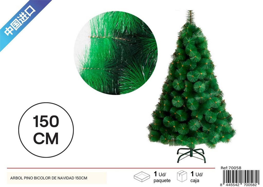 Árbol de Navidad 150 cm 126T - Decoración navideña