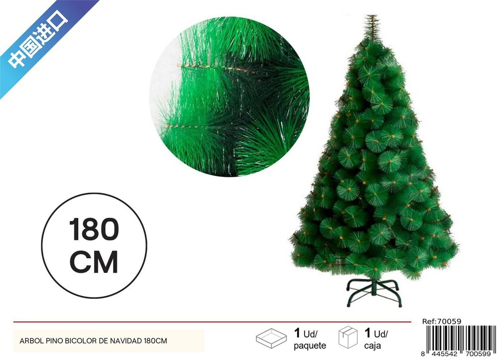 Árbol de Navidad verde de 180cm de altura para decoraciones navideñas