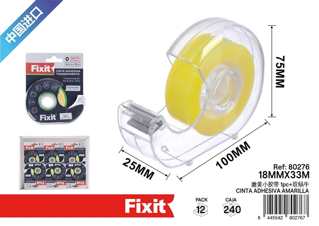 Cinta adhesiva amarilla 18mm*33m - Material de oficina y adhesivos