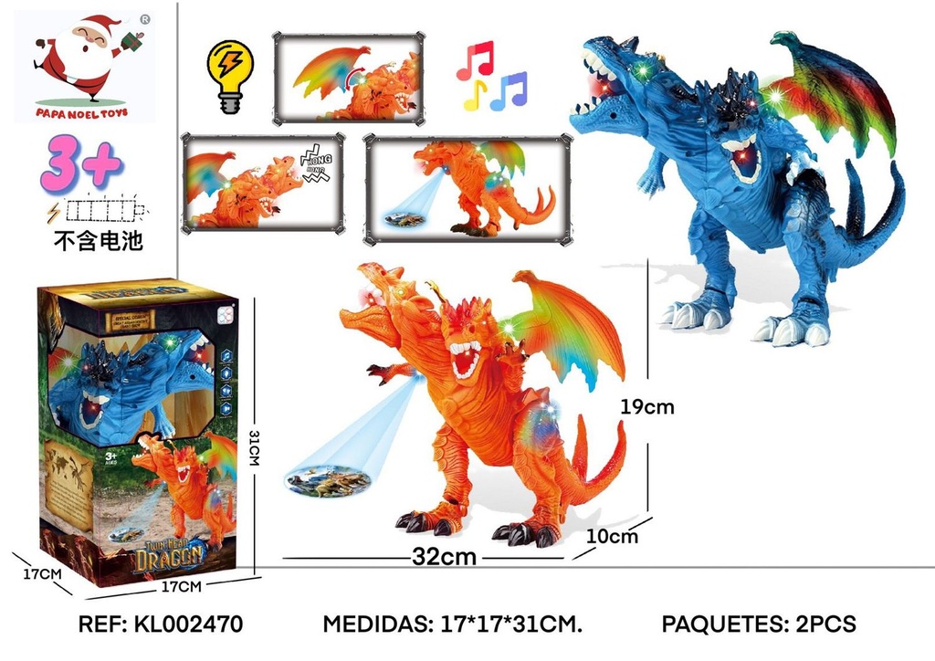 Juguete dragón de dos cabezas multifuncional - Juguetes