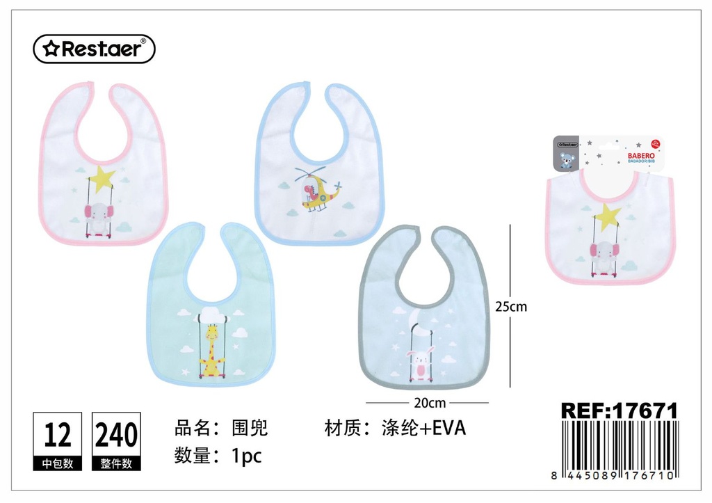 Babero de cartón con diseño de columpio 25.5x19.5 cm - Accesorios para niños