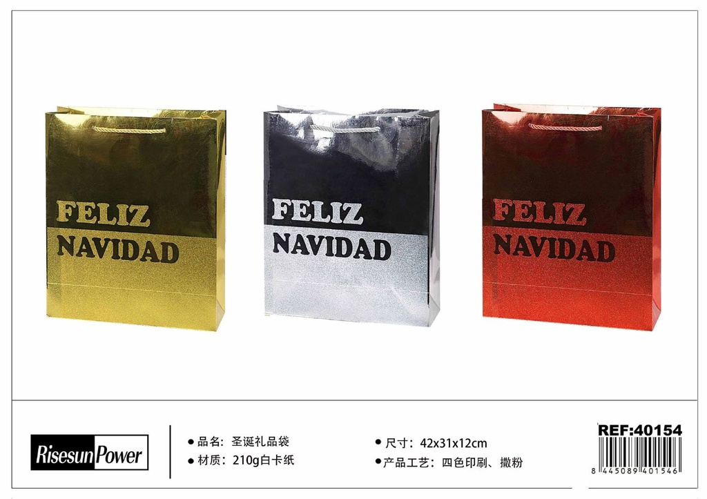 Bolsa de regalo vertical de 44x31x12 cm - Artículos navideños