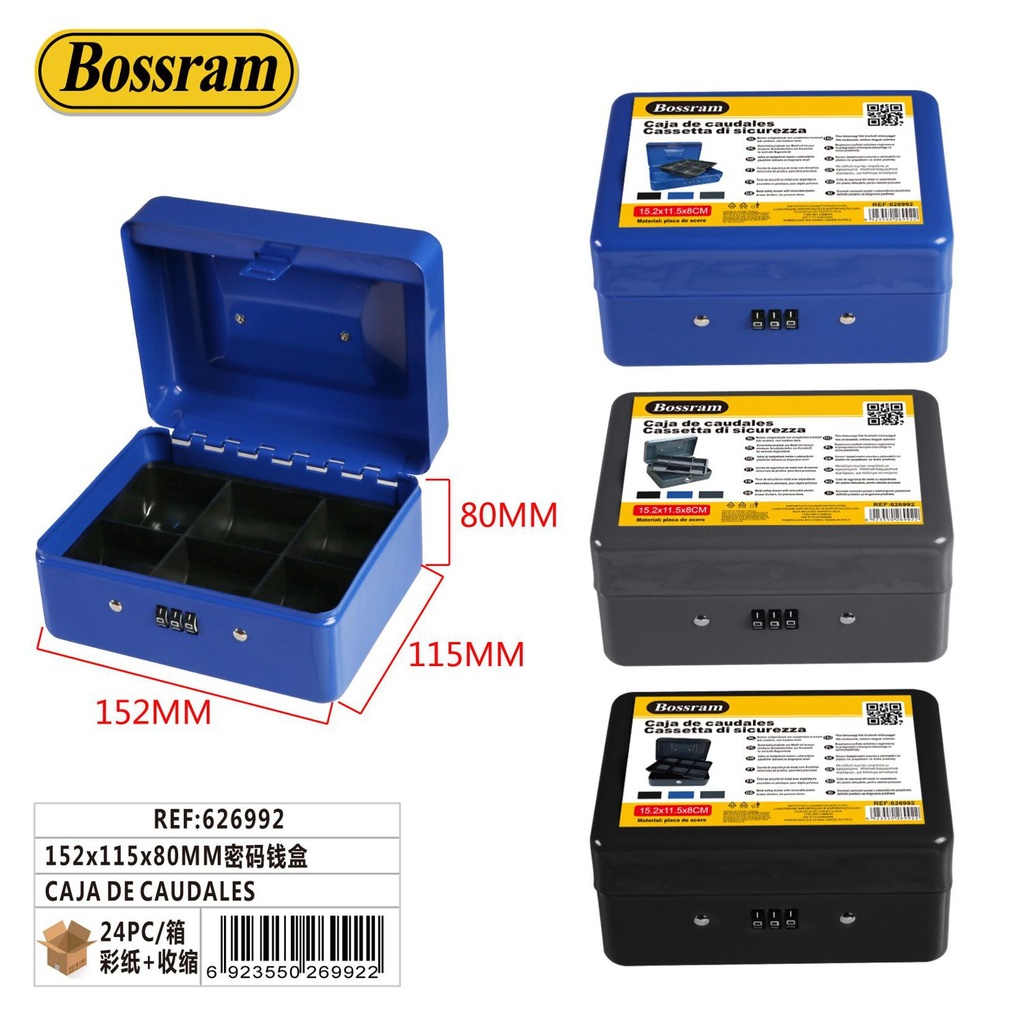 Caja de caudales con contraseña 152x115x80mm para seguridad y almacenamiento