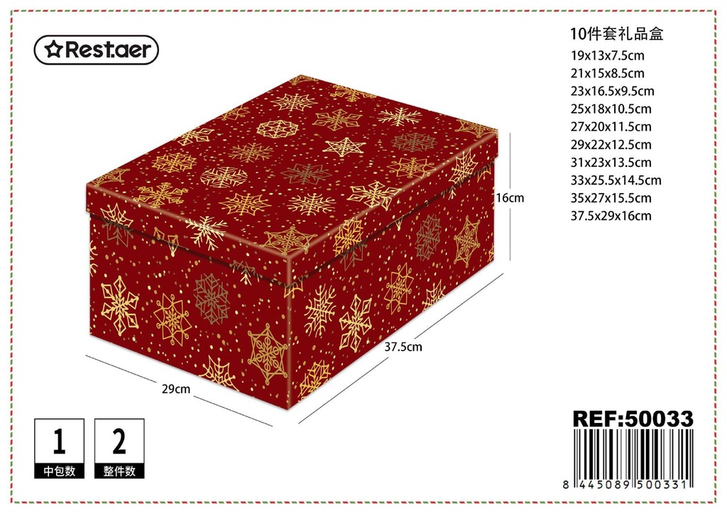 Caja de regalo navideña 10 piezas para almacenamiento y decoración