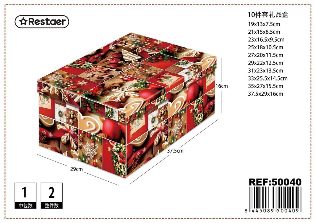 Caja de regalo navideña 10 piezas para almacenamiento y decoración