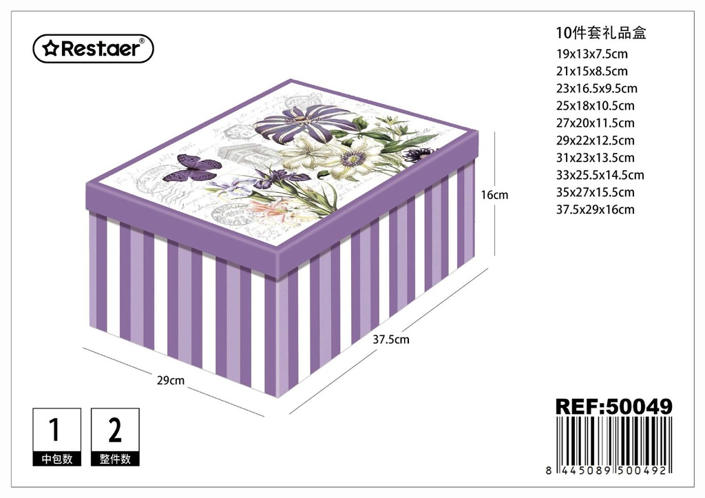 Caja de regalo 10 piezas - Artículos de regalo