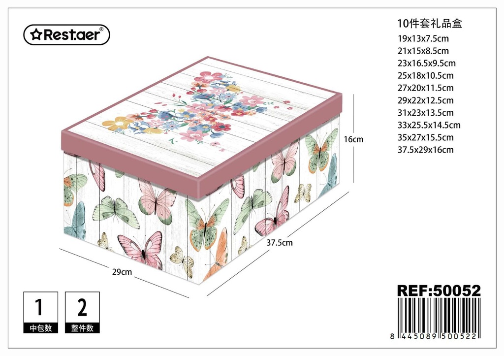 Caja de regalo 10 piezas para embalaje